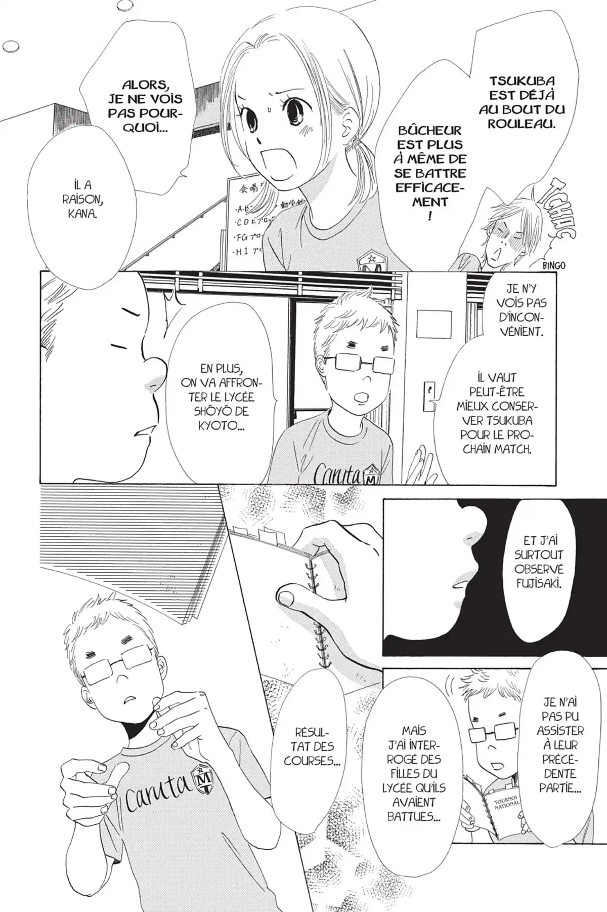 Chihayafuru Volume 13 page 8