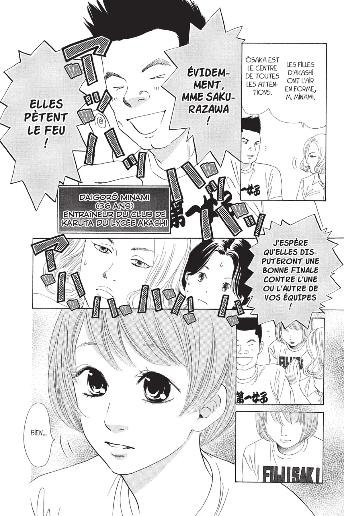 Chihayafuru Volume 13 page 80