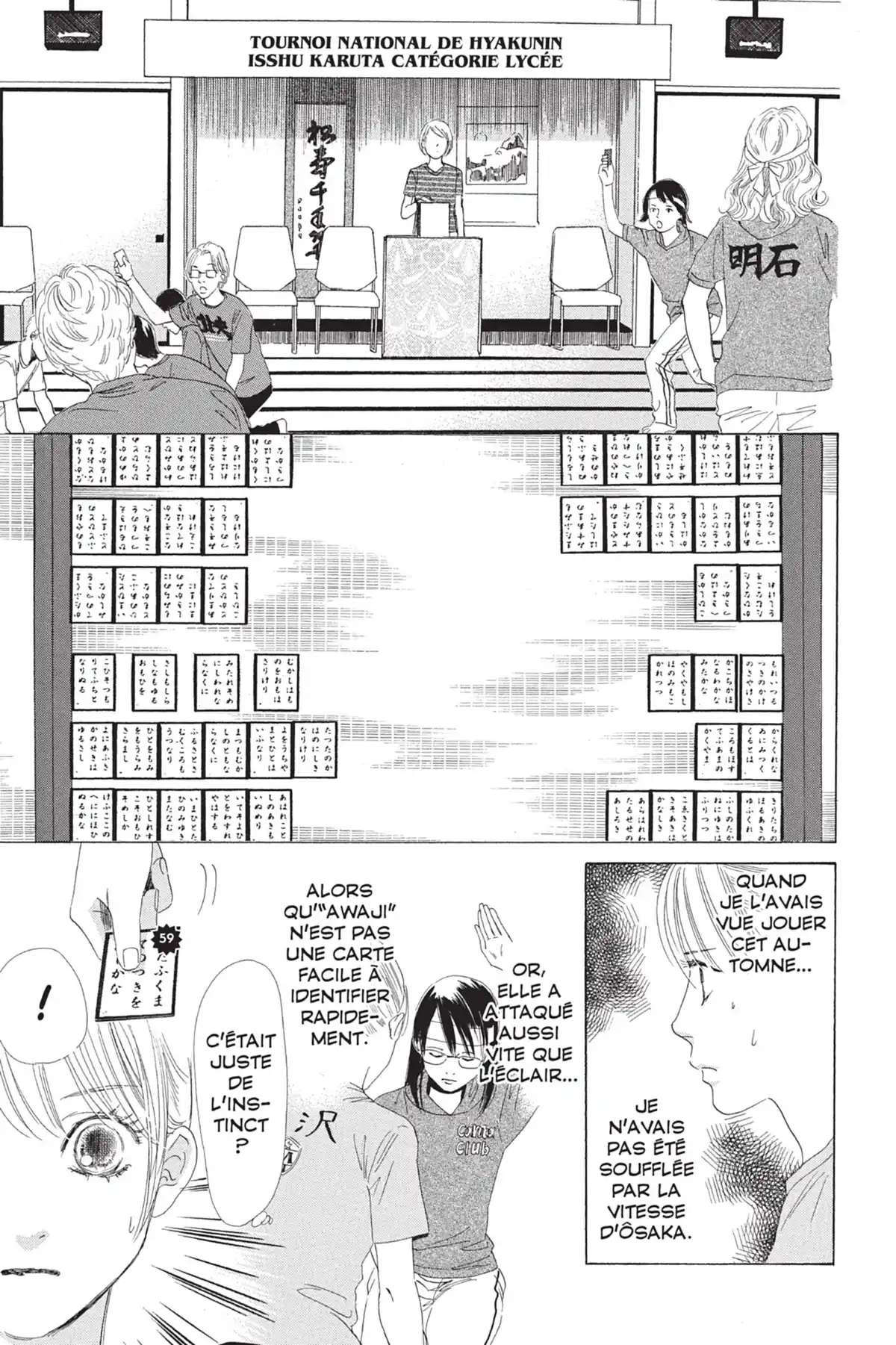 Chihayafuru Volume 13 page 81