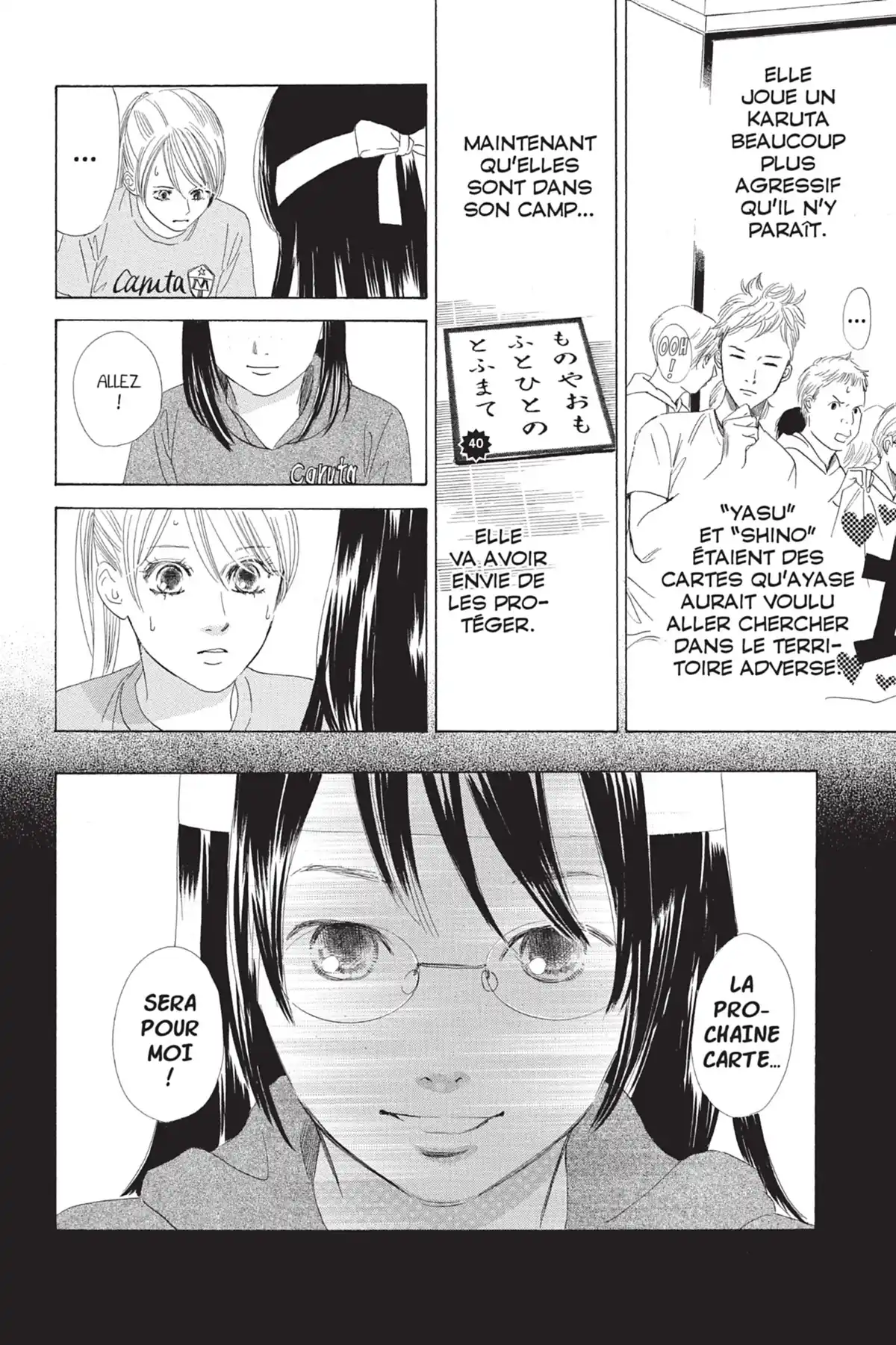 Chihayafuru Volume 13 page 84