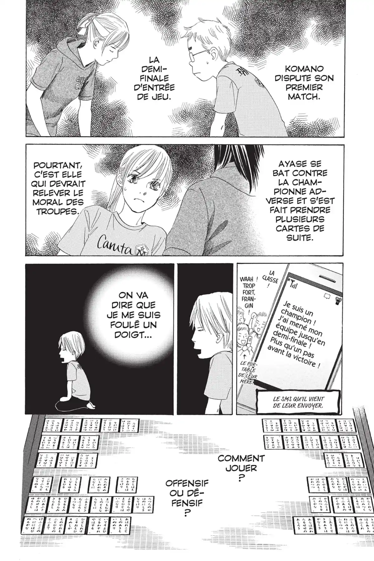 Chihayafuru Volume 13 page 88