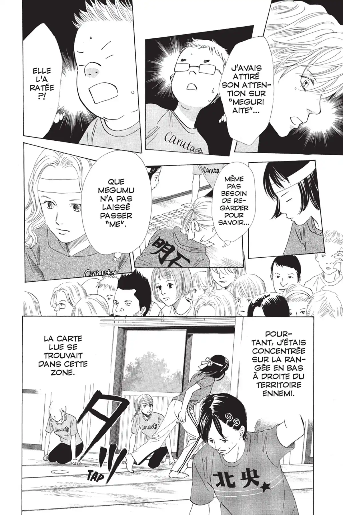 Chihayafuru Volume 13 page 92