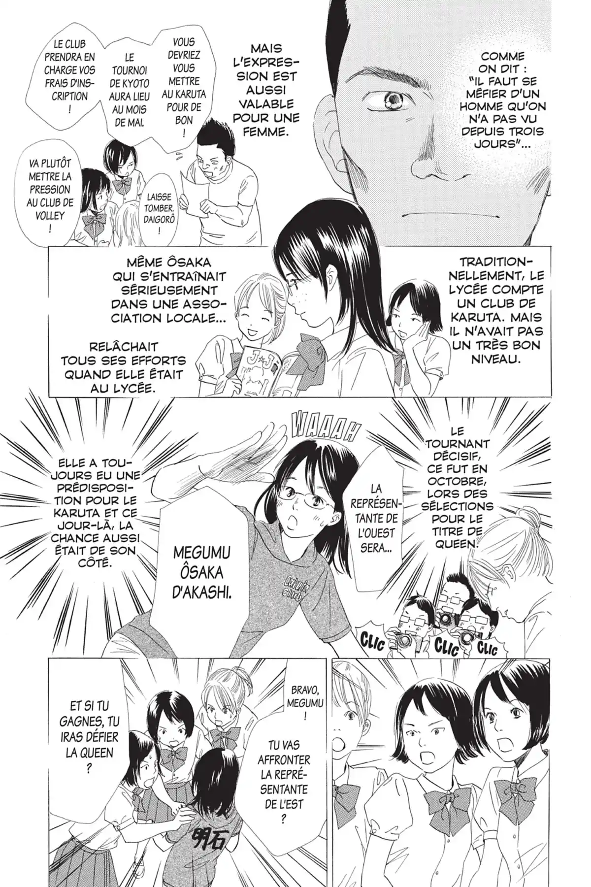 Chihayafuru Volume 13 page 95