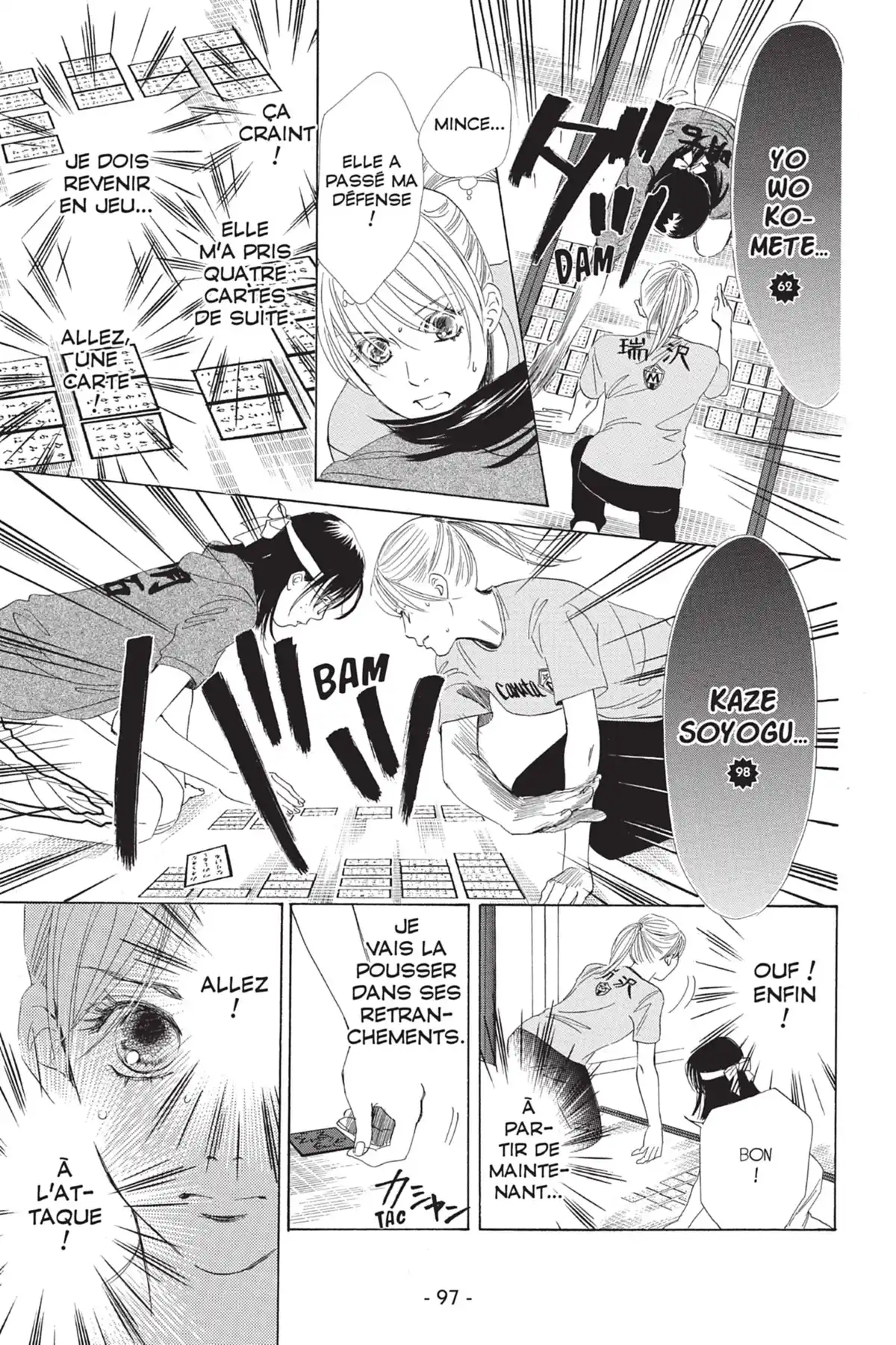 Chihayafuru Volume 13 page 99