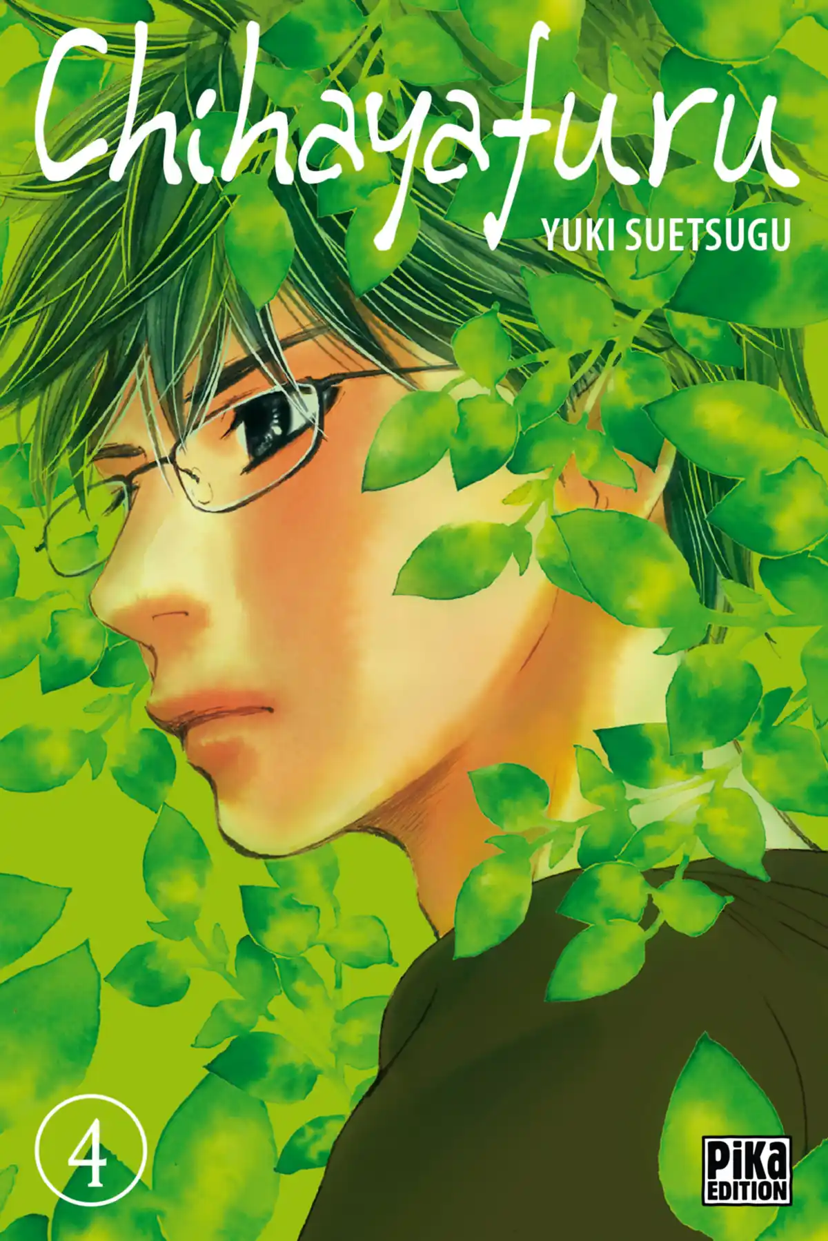 Chihayafuru Volume 4 page 1