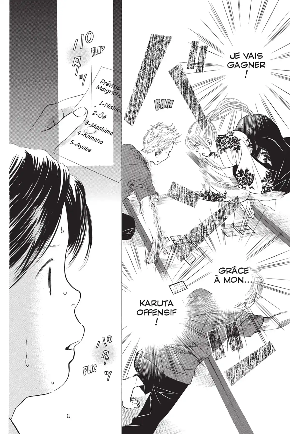 Chihayafuru Volume 4 page 12