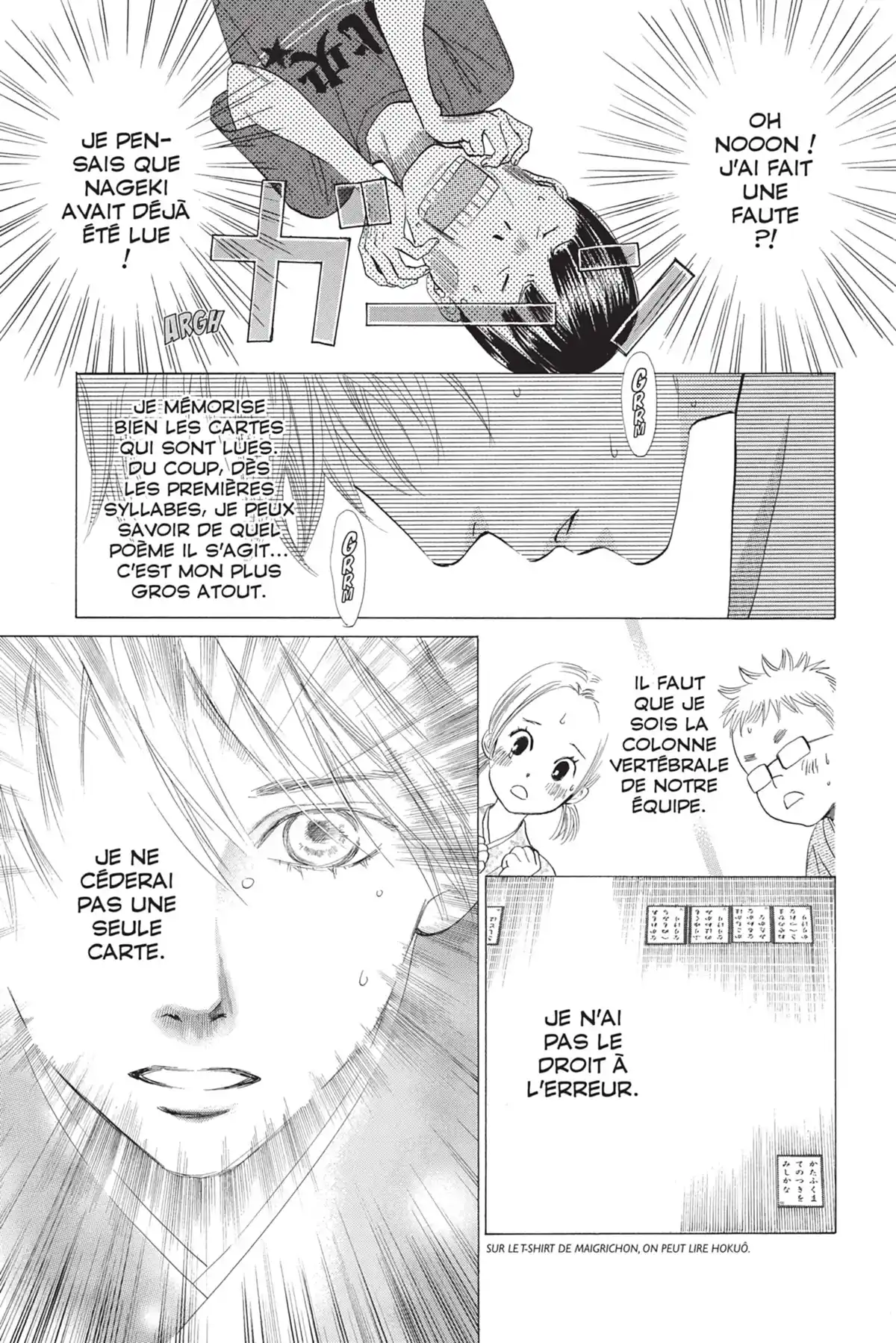 Chihayafuru Volume 4 page 15