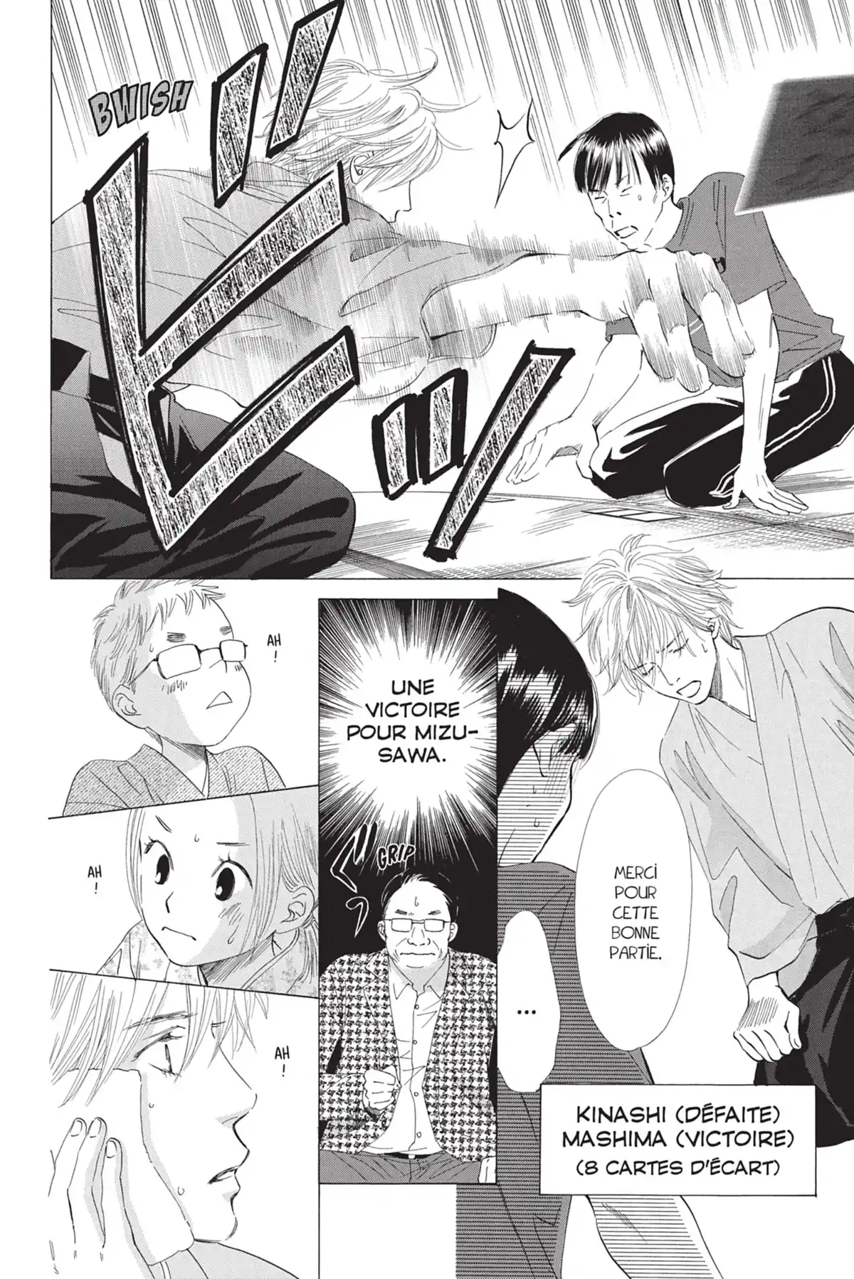 Chihayafuru Volume 4 page 16