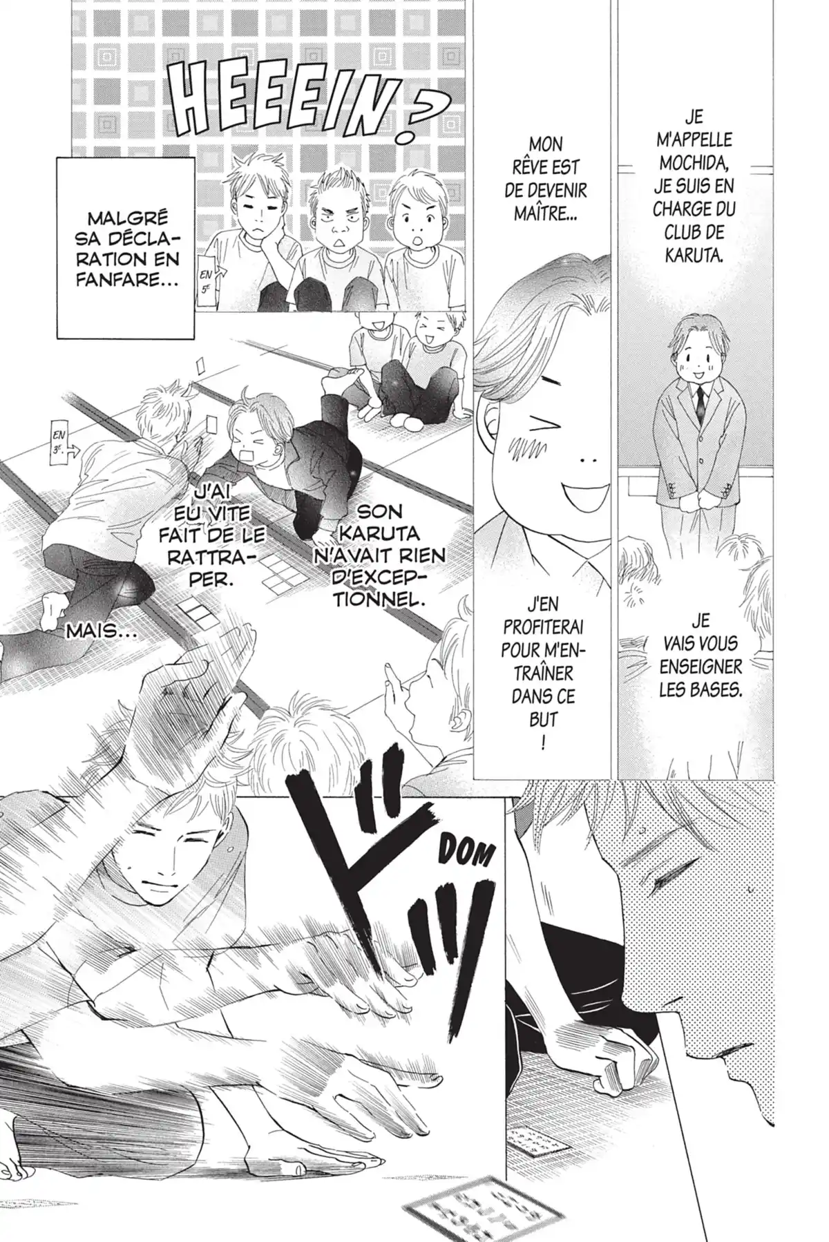 Chihayafuru Volume 4 page 21