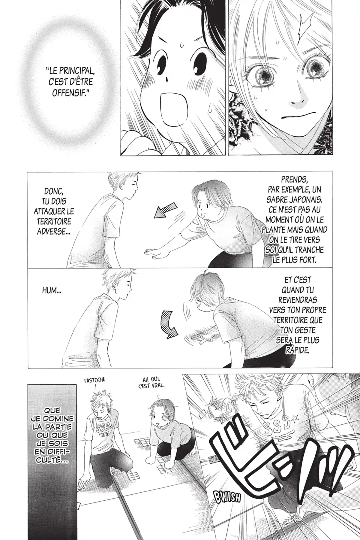 Chihayafuru Volume 4 page 22