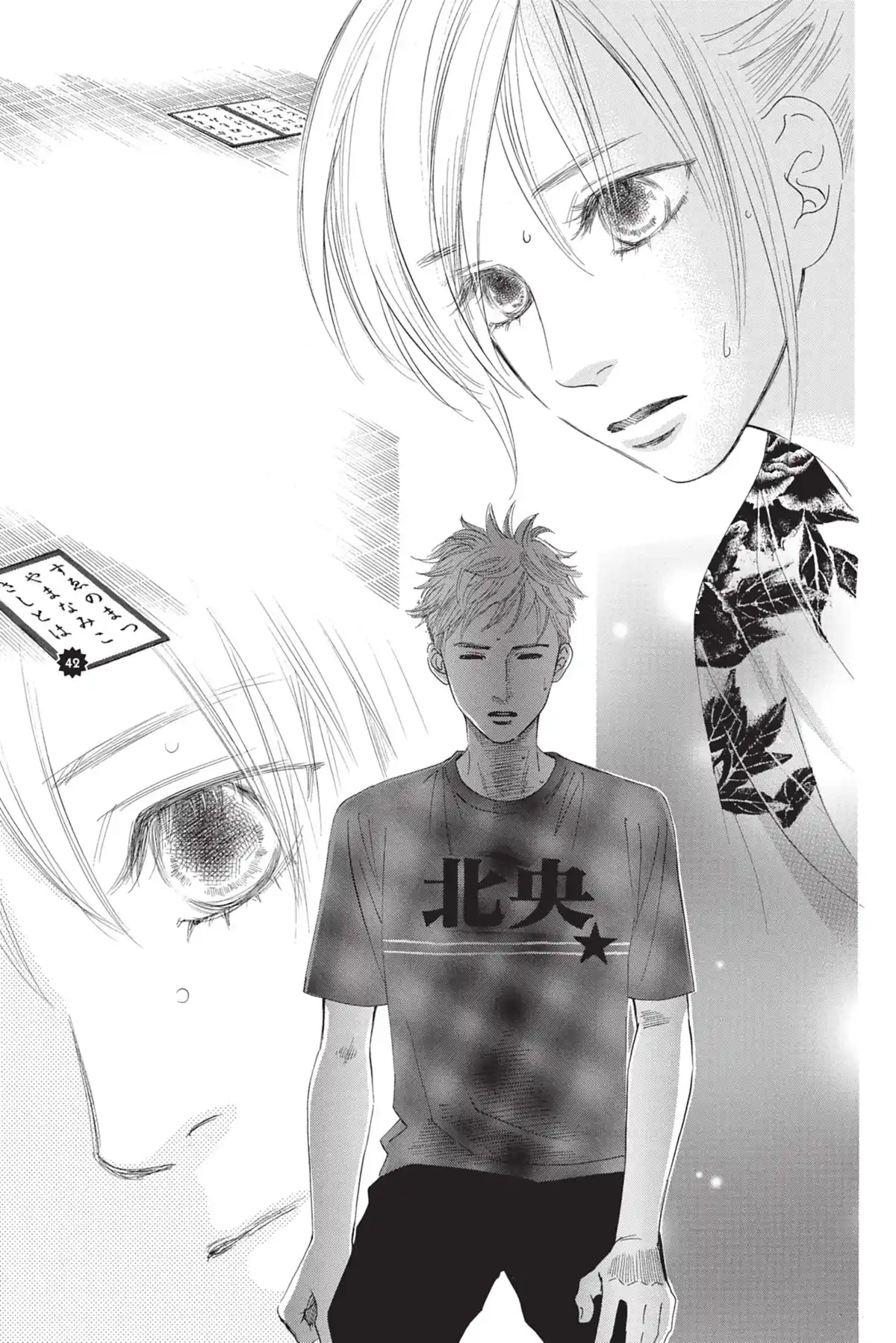 Chihayafuru Volume 4 page 25