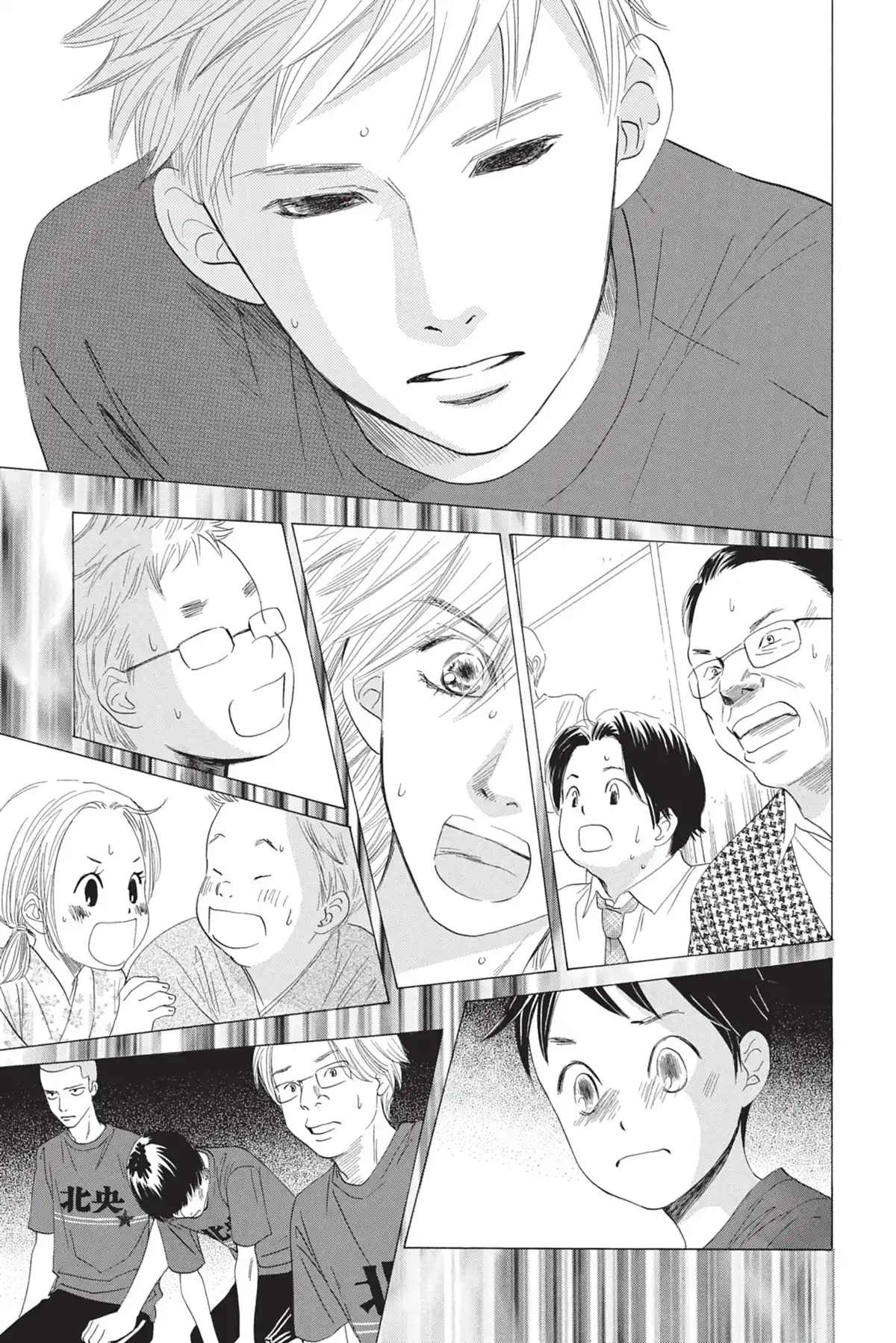 Chihayafuru Volume 4 page 27