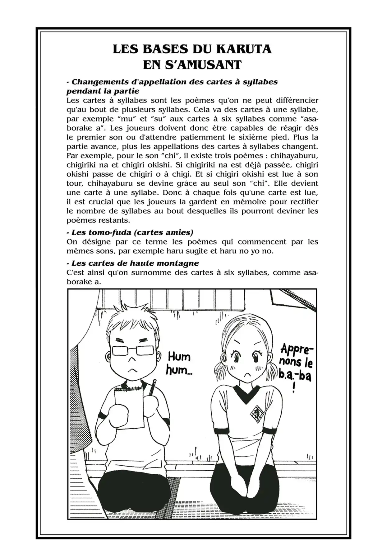 Chihayafuru Volume 4 page 36