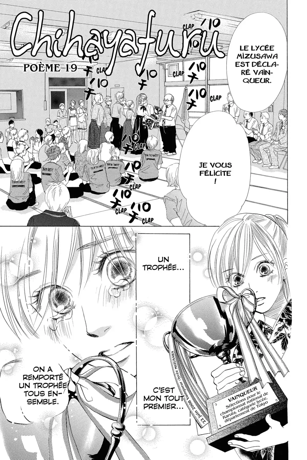 Chihayafuru Volume 4 page 37