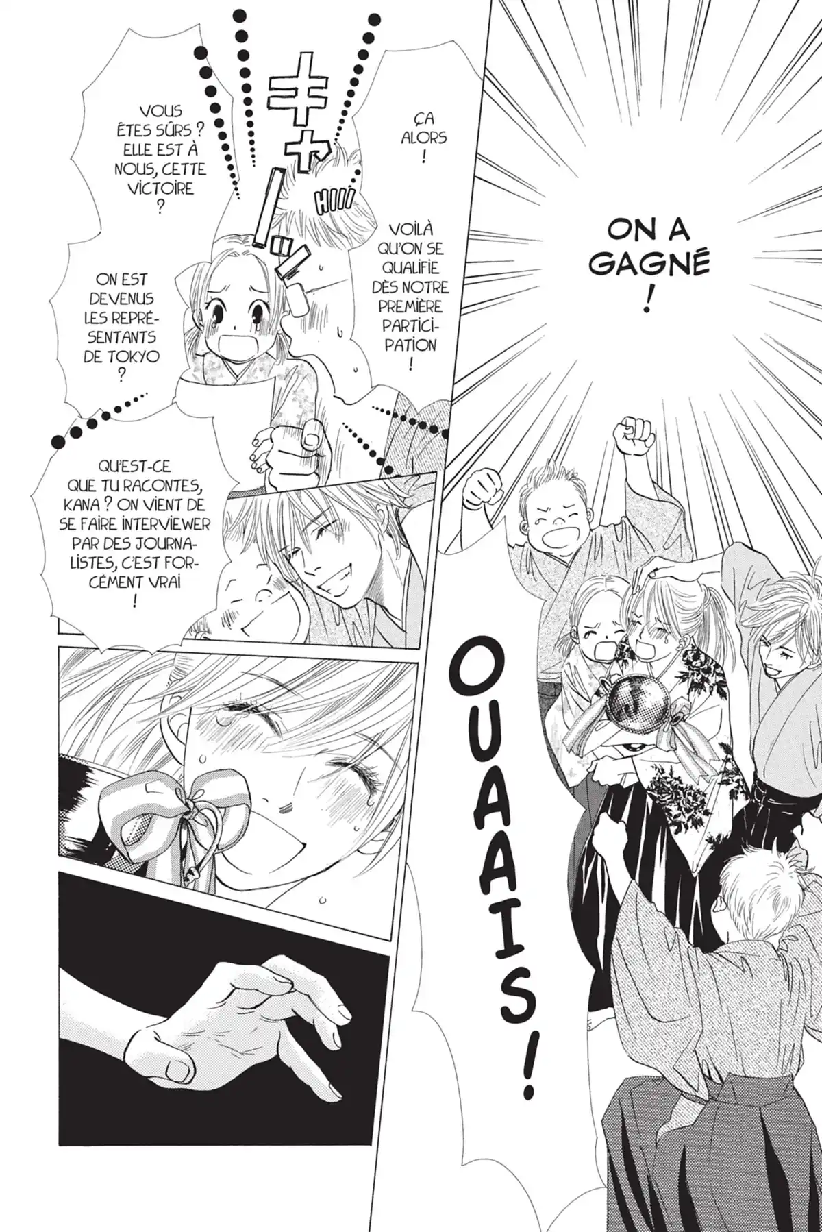Chihayafuru Volume 4 page 38