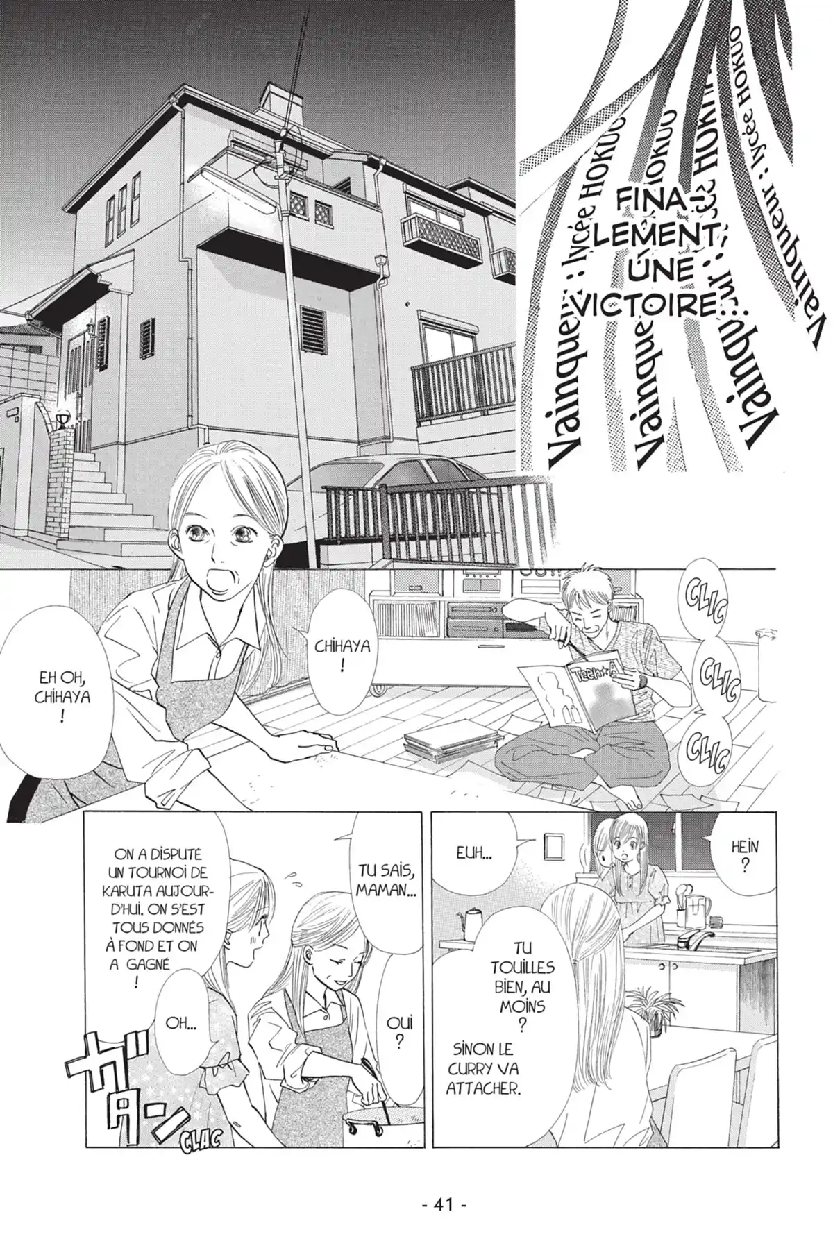 Chihayafuru Volume 4 page 43