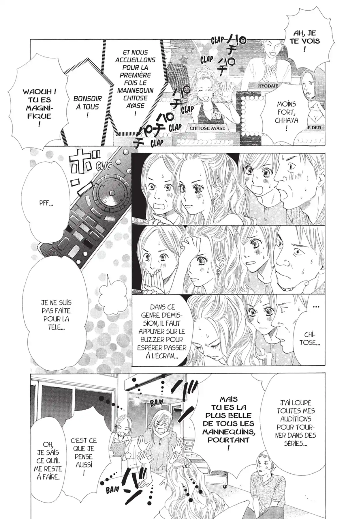 Chihayafuru Volume 4 page 45