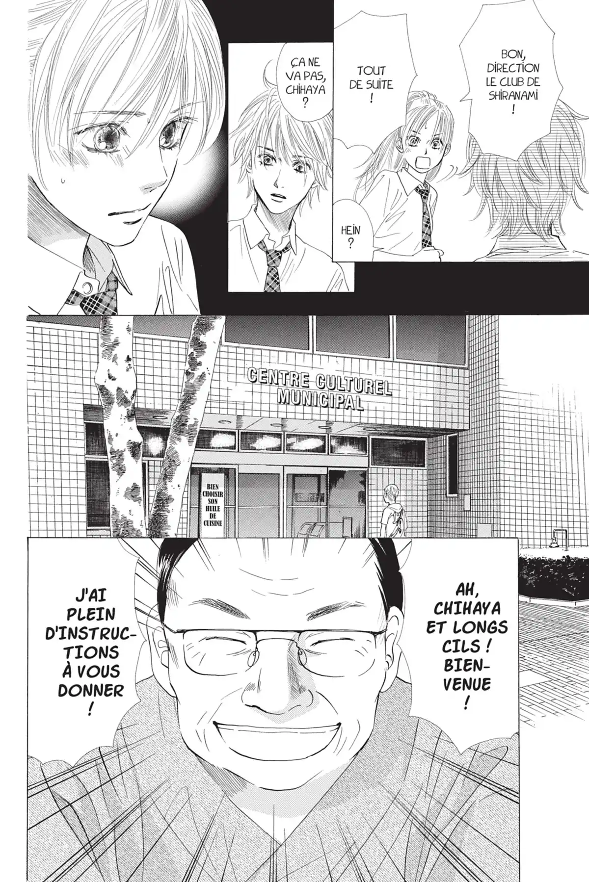 Chihayafuru Volume 4 page 50