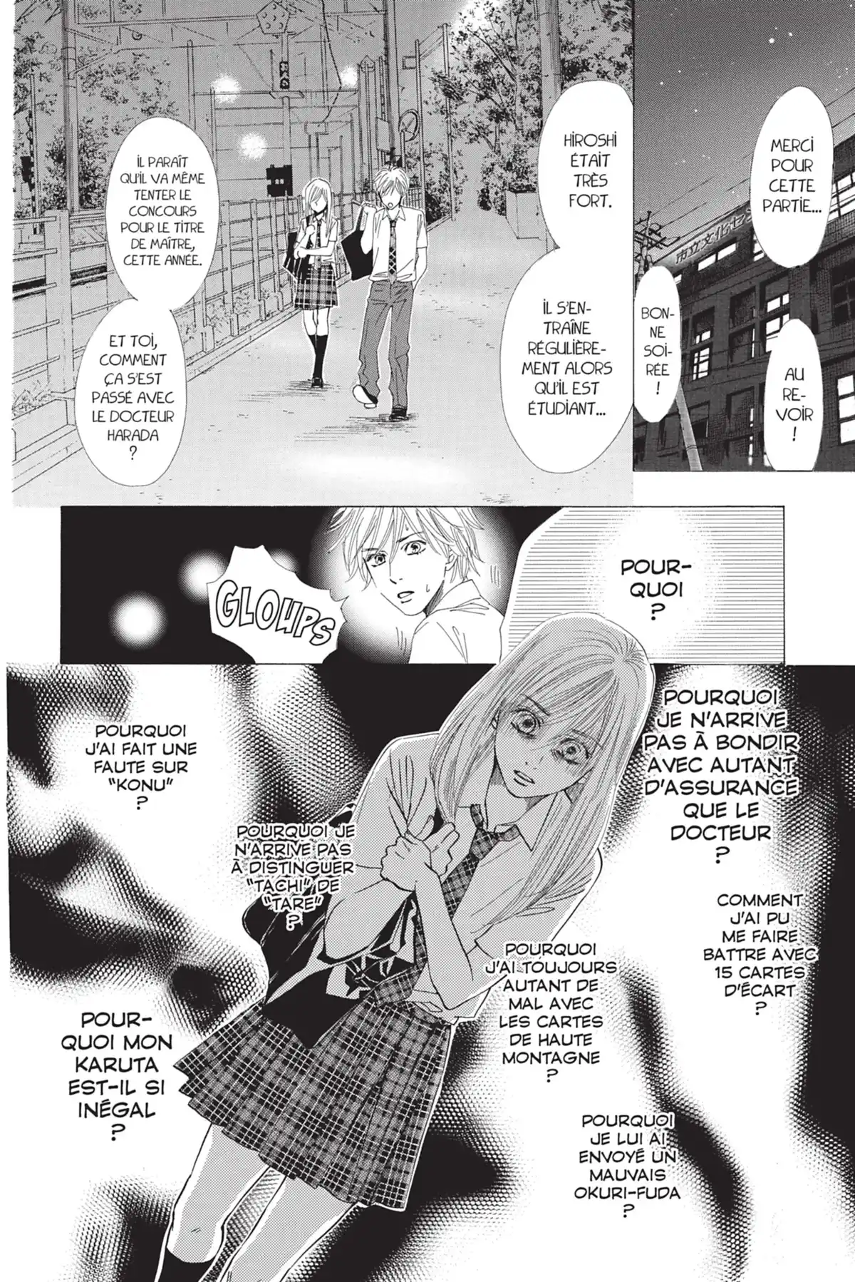 Chihayafuru Volume 4 page 54