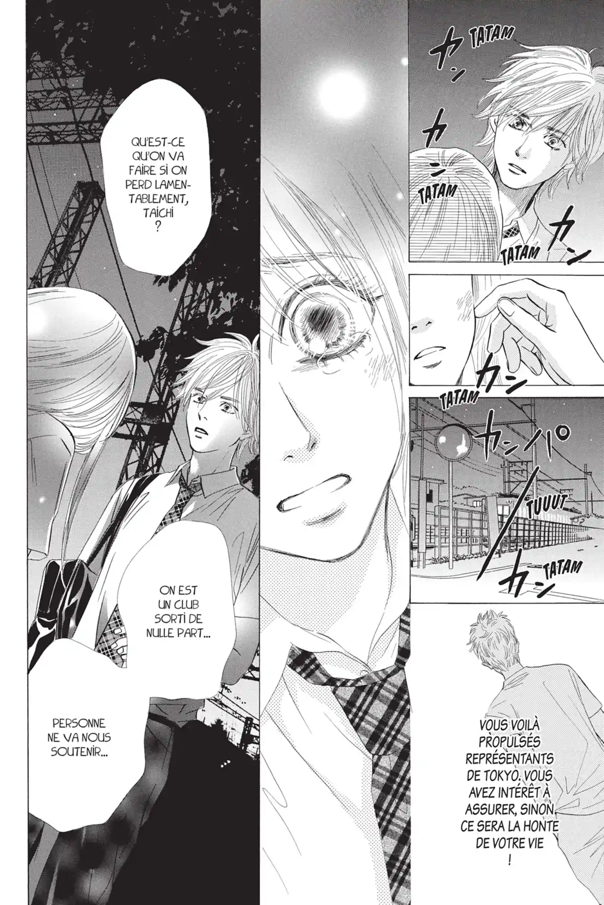 Chihayafuru Volume 4 page 56