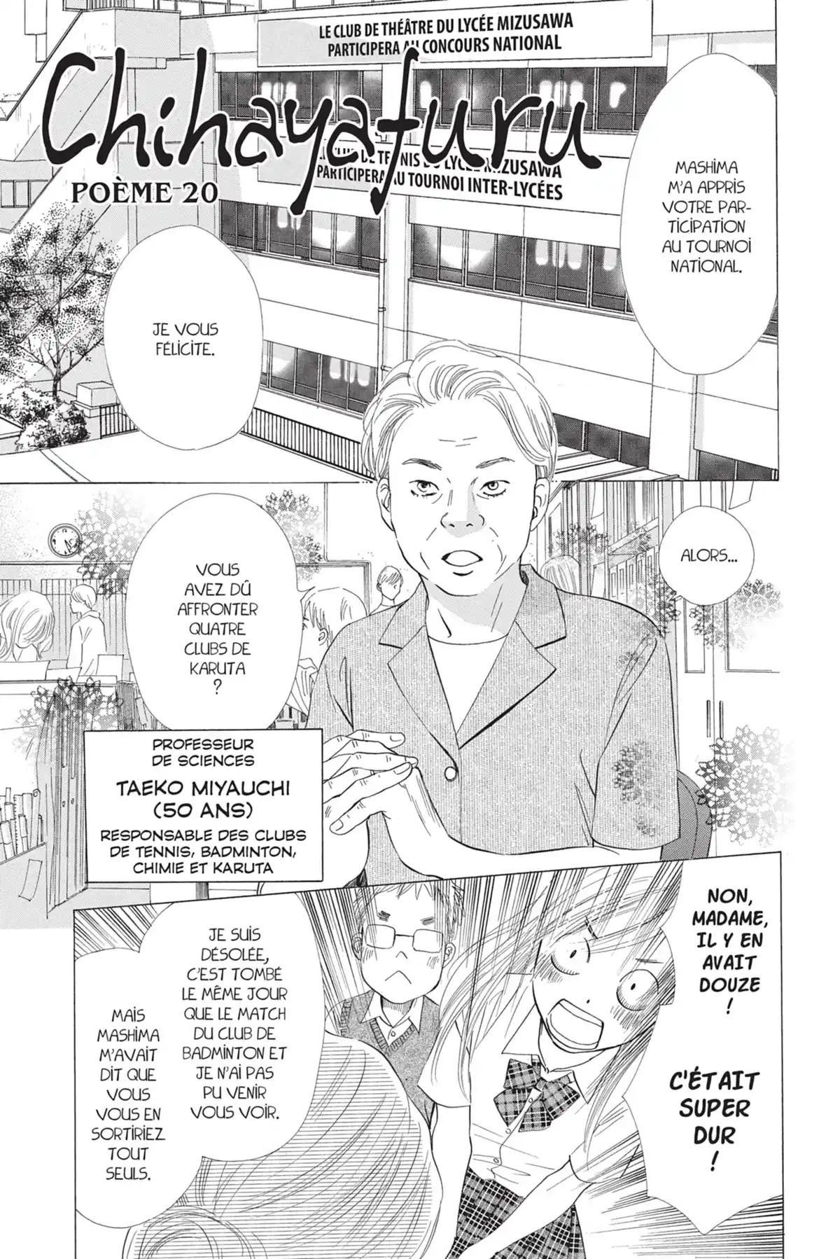 Chihayafuru Volume 4 page 67