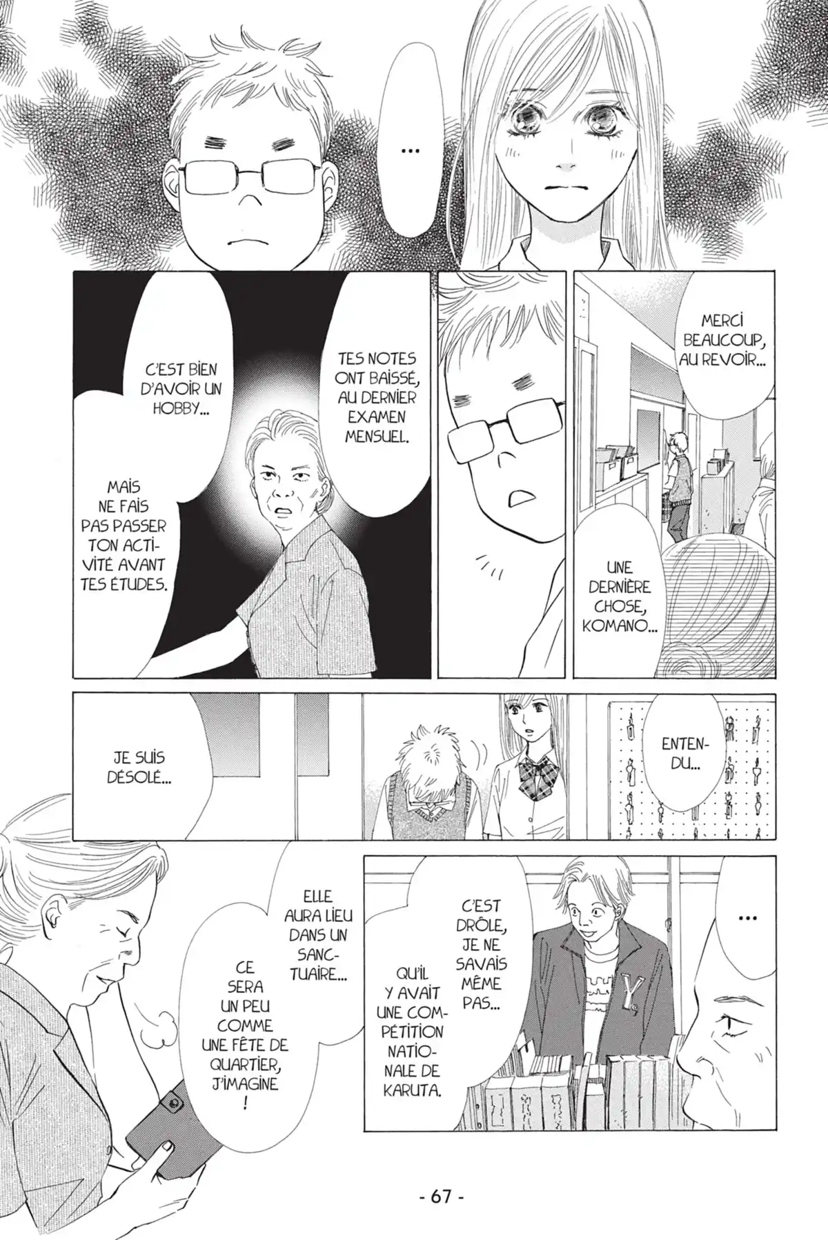 Chihayafuru Volume 4 page 69