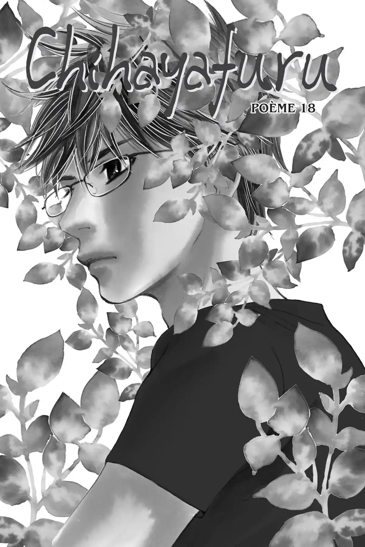 Chihayafuru Volume 4 page 7