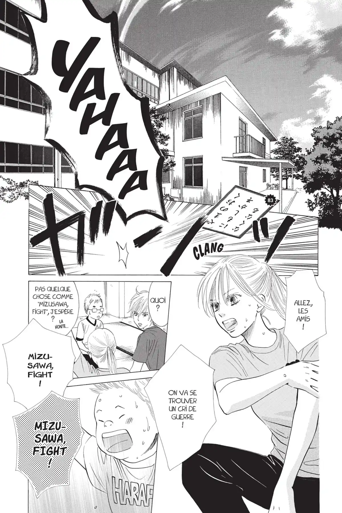 Chihayafuru Volume 4 page 73
