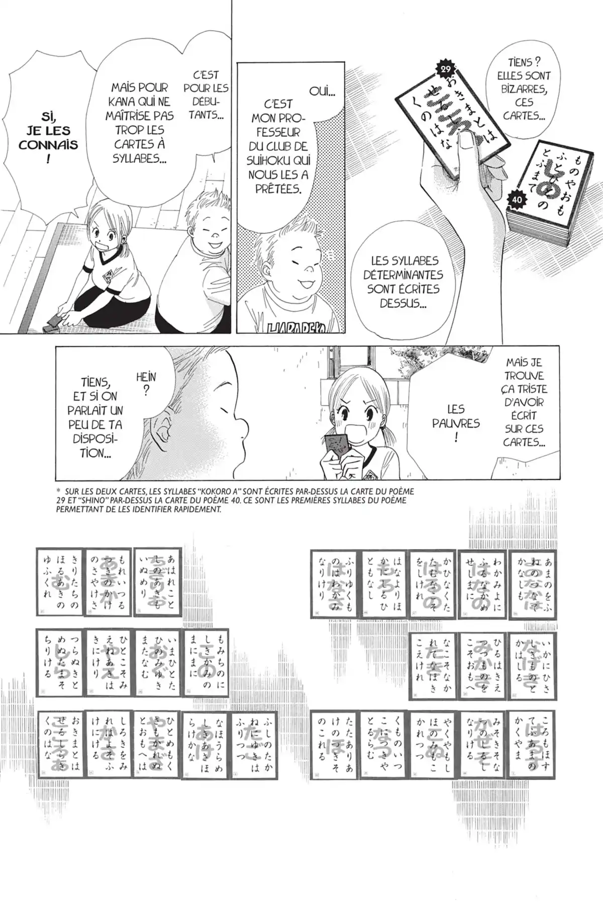Chihayafuru Volume 4 page 75