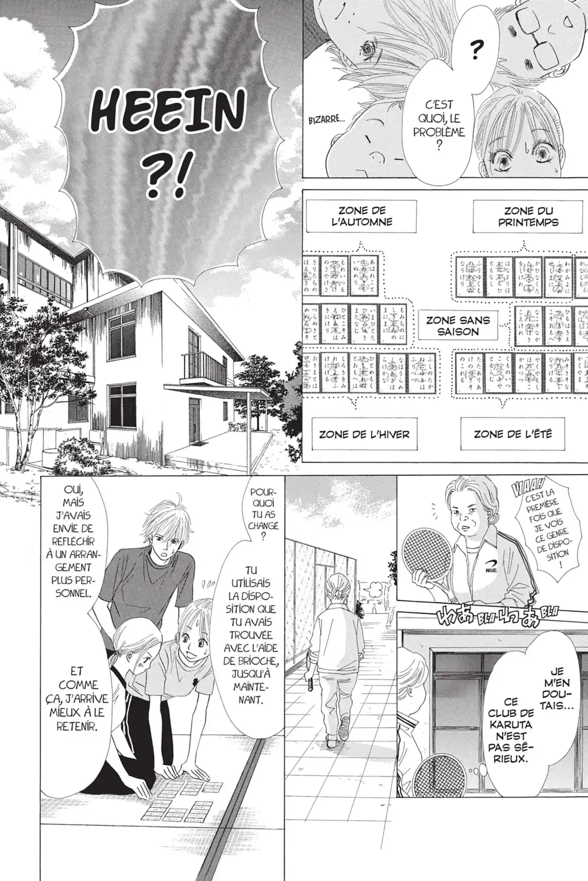 Chihayafuru Volume 4 page 76