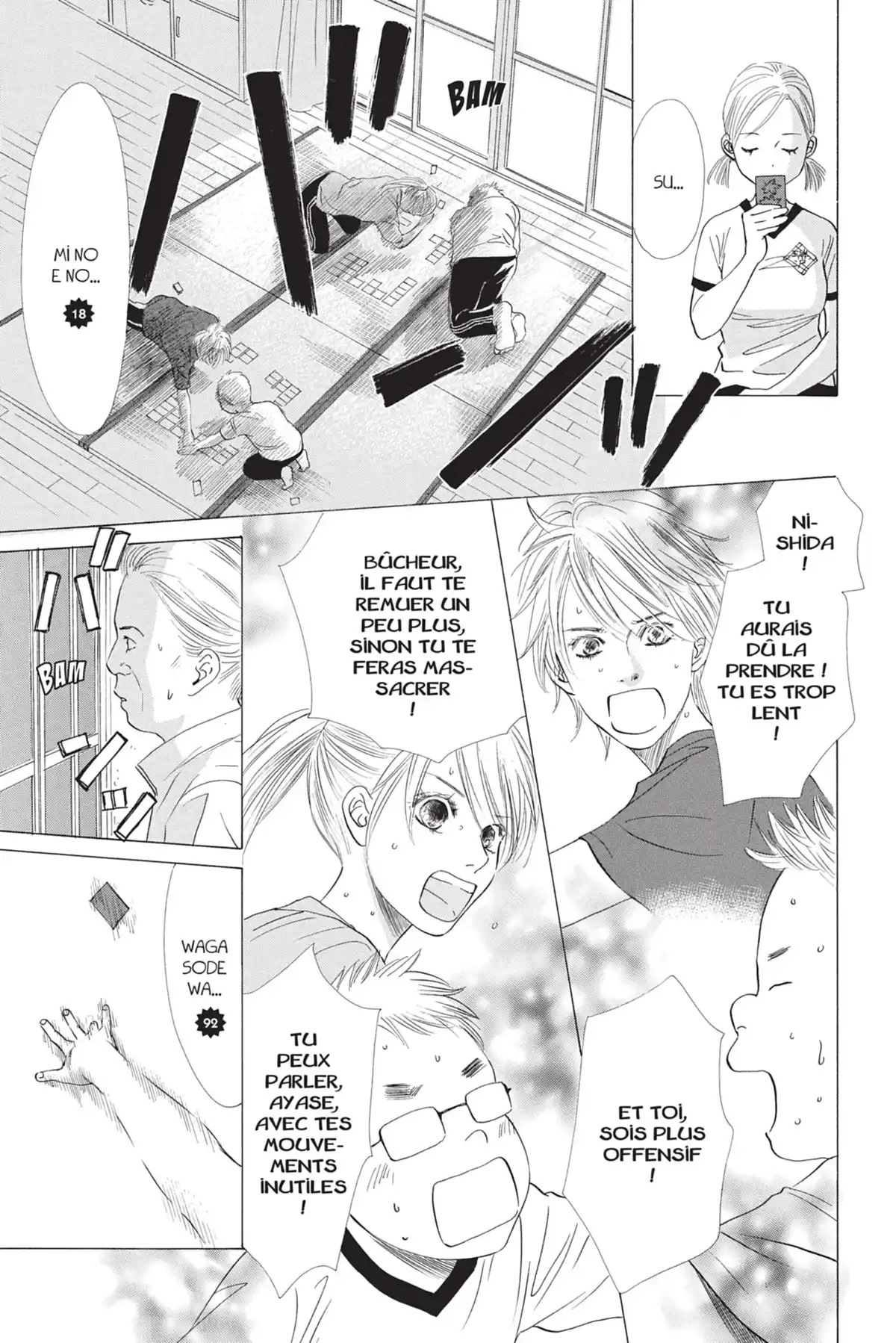 Chihayafuru Volume 4 page 81