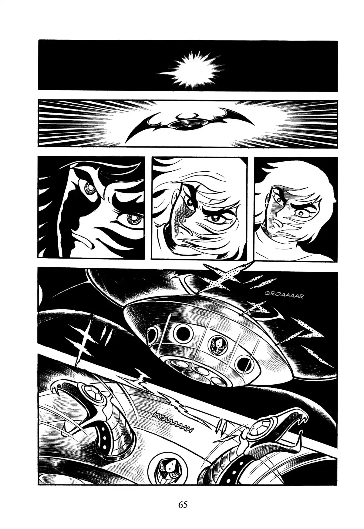 UFO Robot Goldorak – One Shot Volume 1 page 65