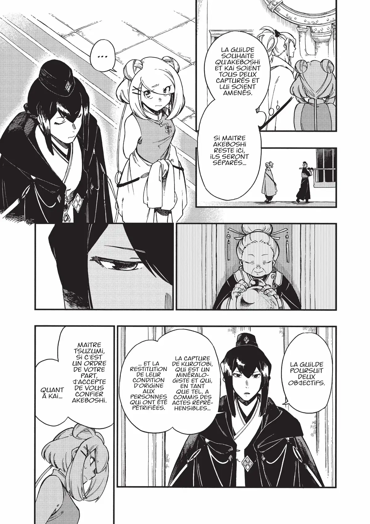 Diamond in the Rough Volume 3 page 64