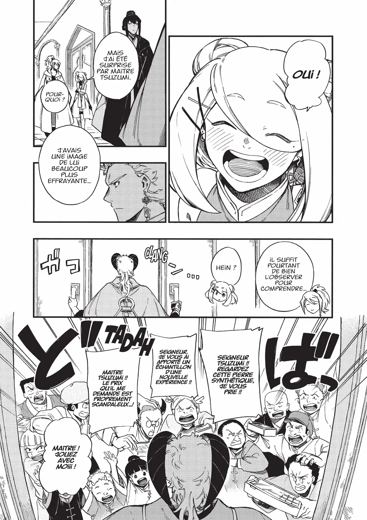 Diamond in the Rough Volume 3 page 67