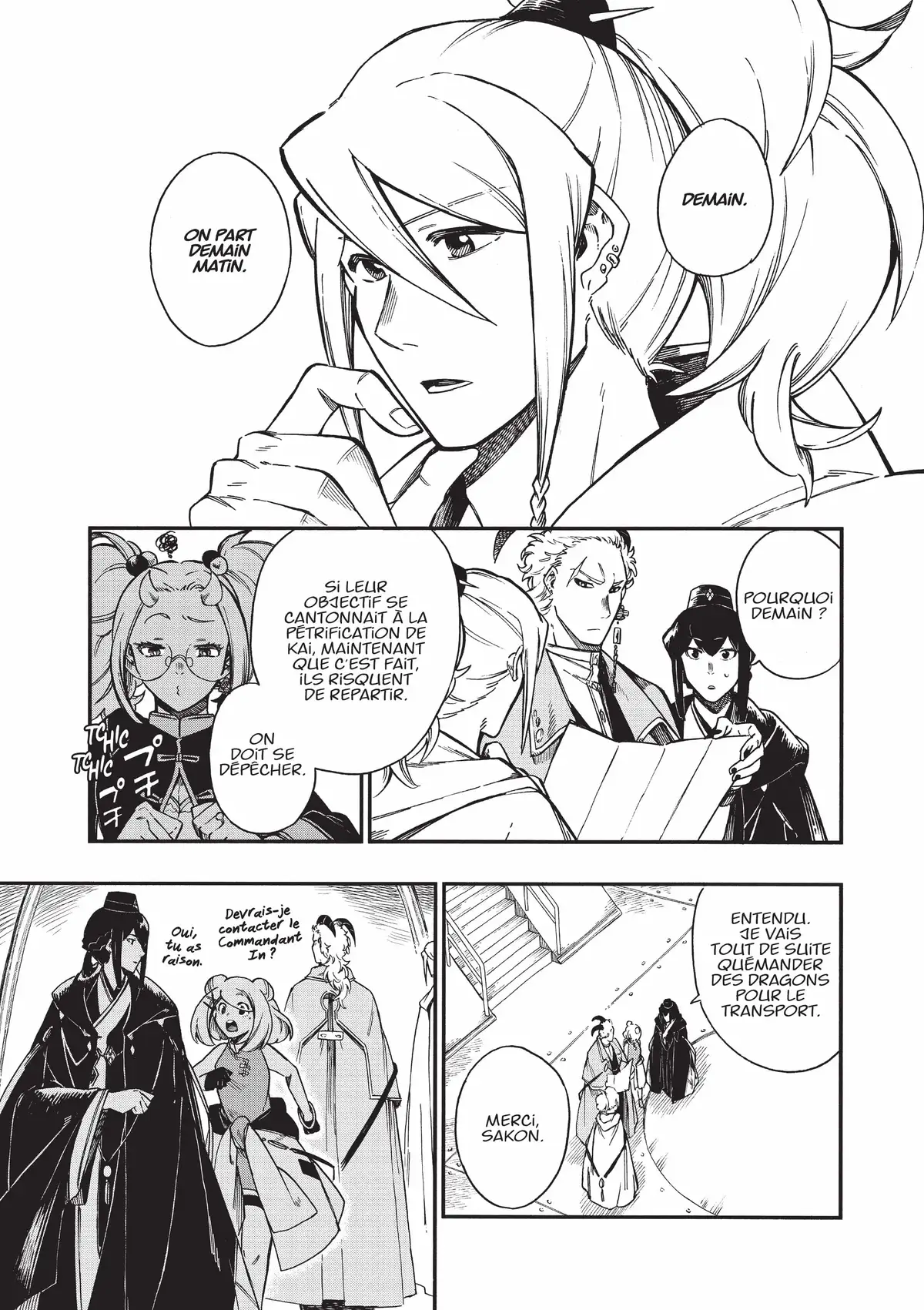 Diamond in the Rough Volume 3 page 83