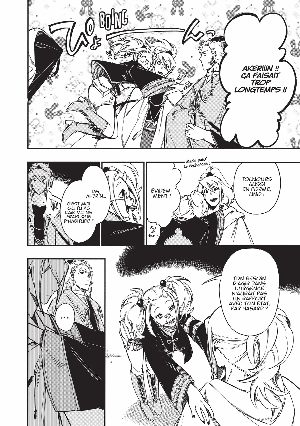 Diamond in the Rough Volume 3 page 84