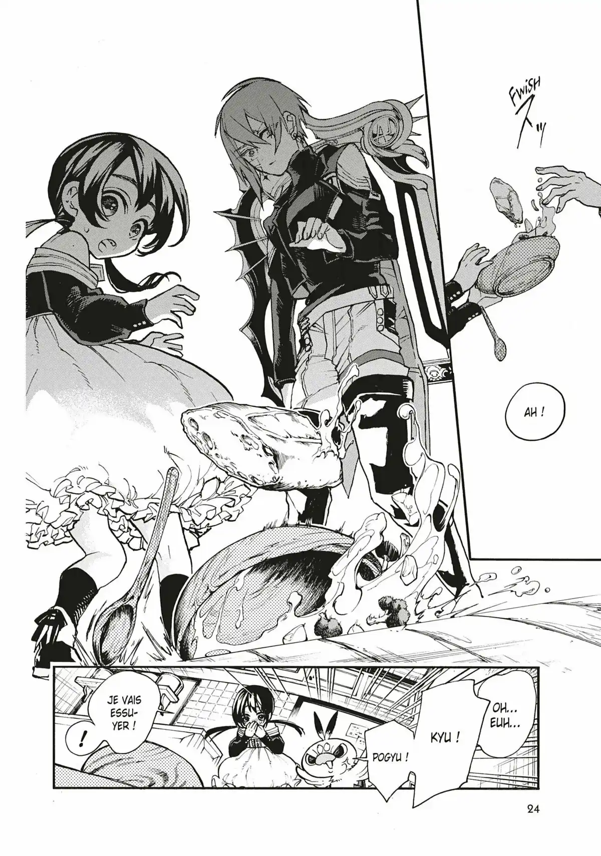 La Malédiction de Loki Volume 3 page 25