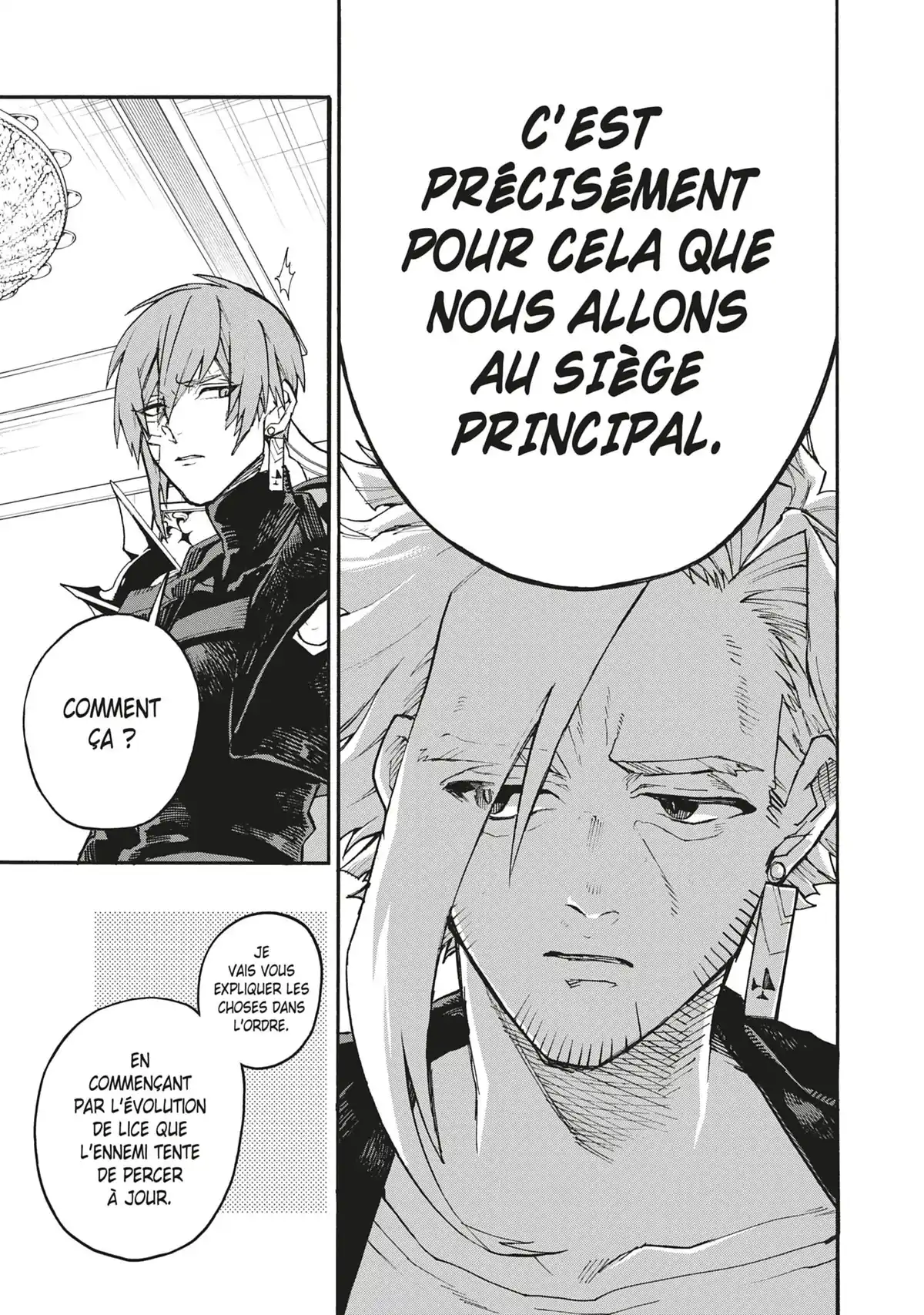 La Malédiction de Loki Volume 7 page 110