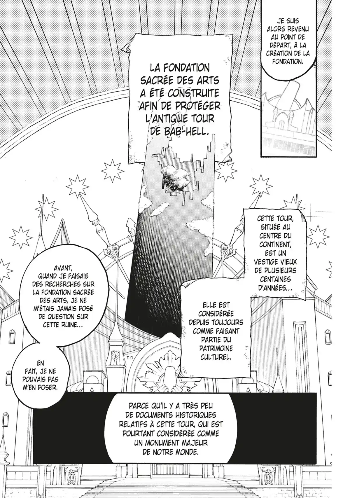 La Malédiction de Loki Volume 7 page 114