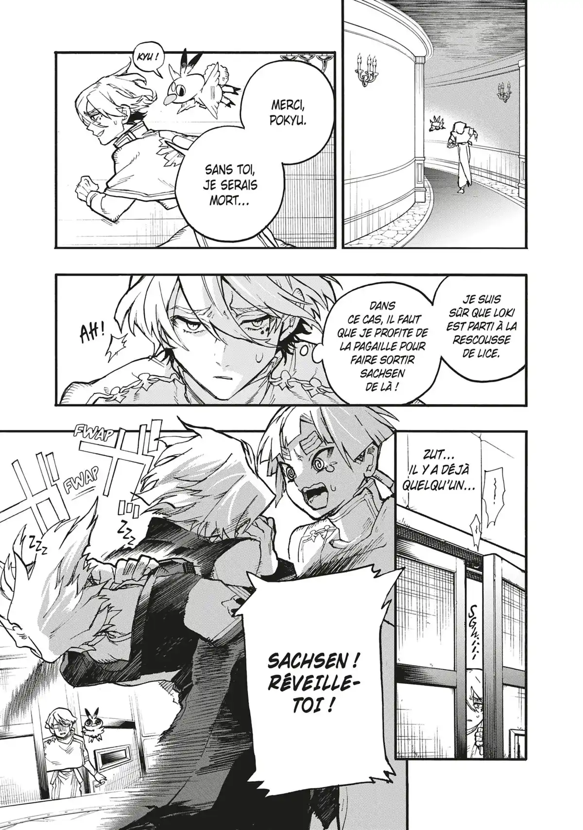 La Malédiction de Loki Volume 7 page 64
