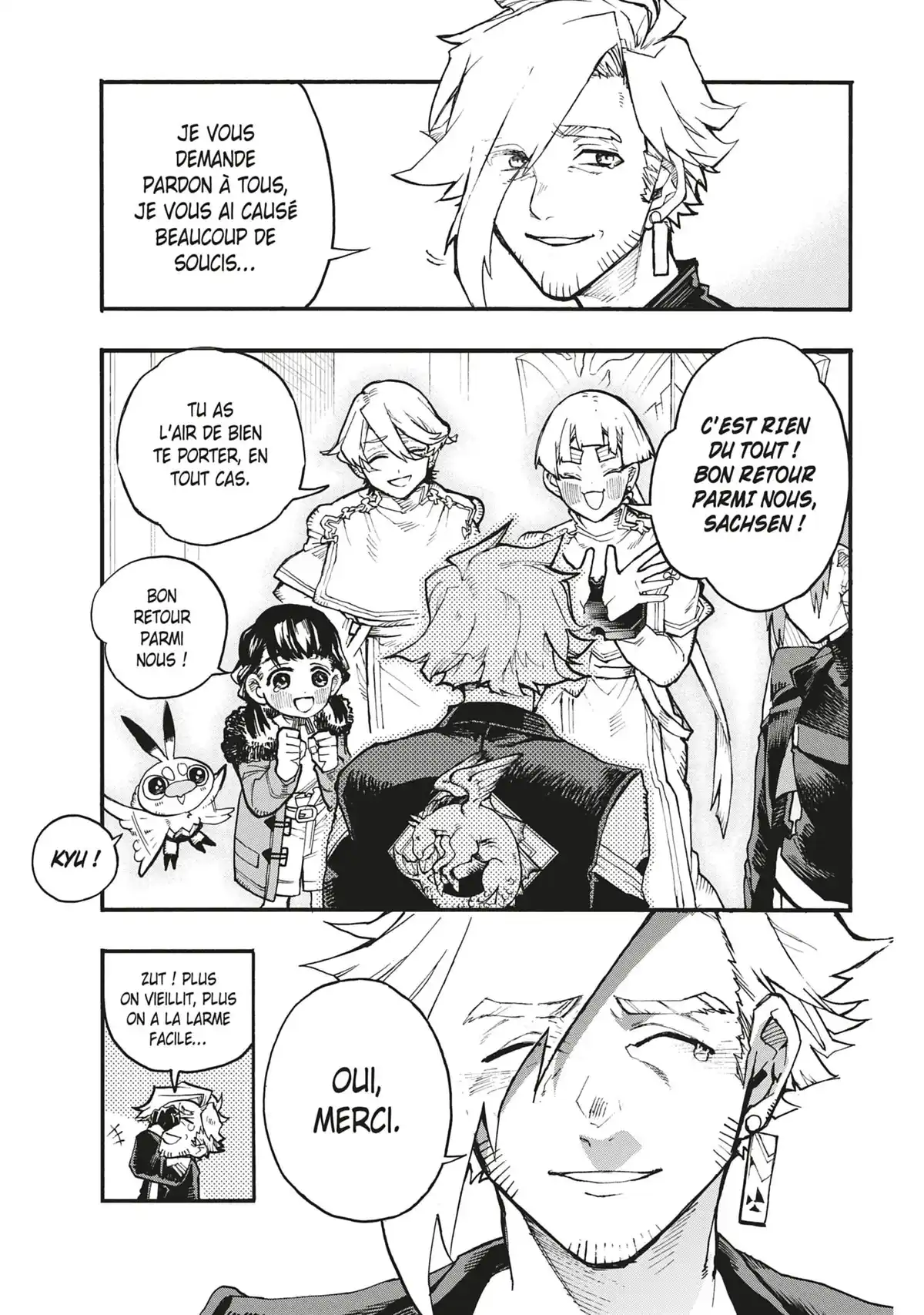 La Malédiction de Loki Volume 7 page 96