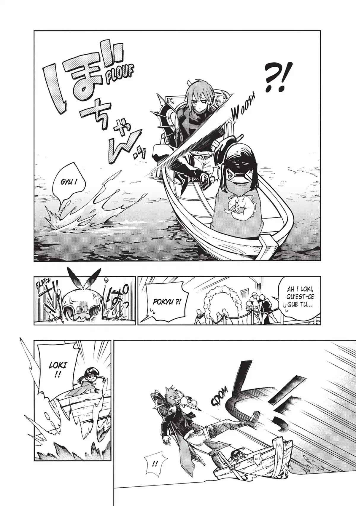 La Malédiction de Loki Volume 2 page 66