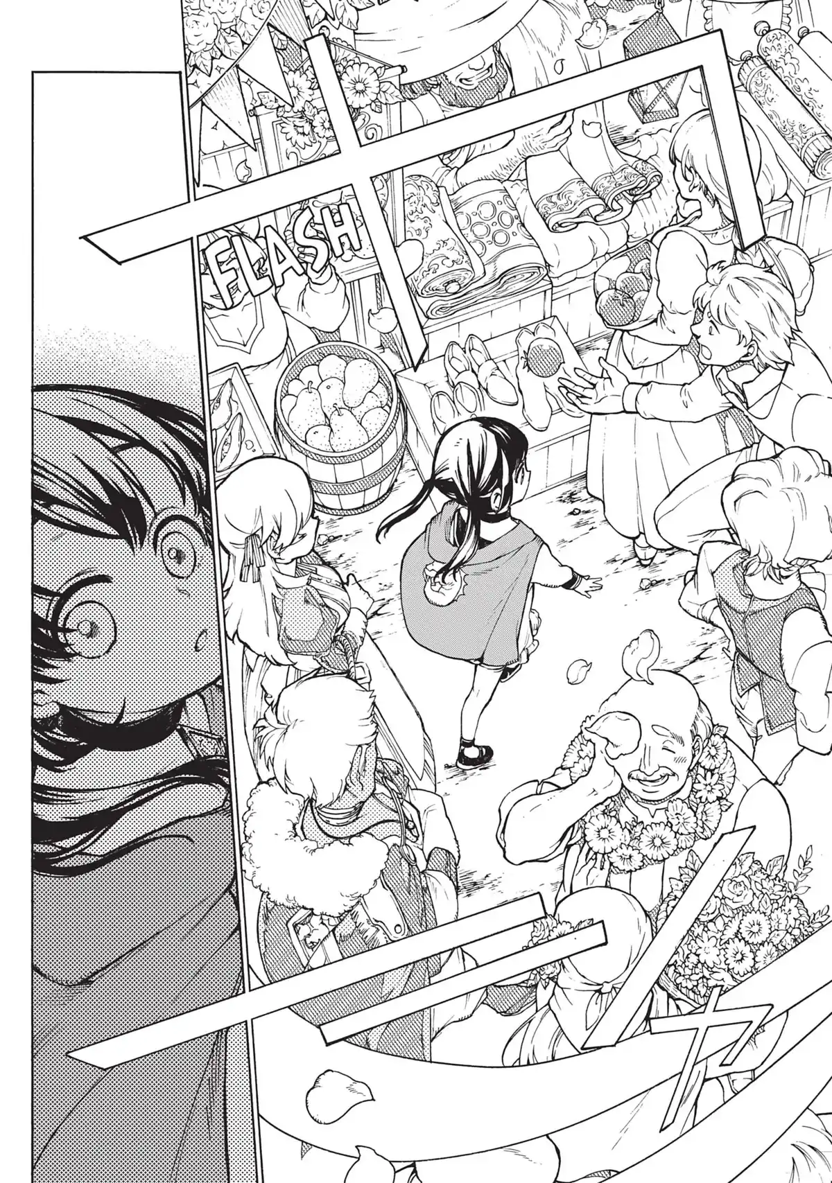 La Malédiction de Loki Volume 2 page 68