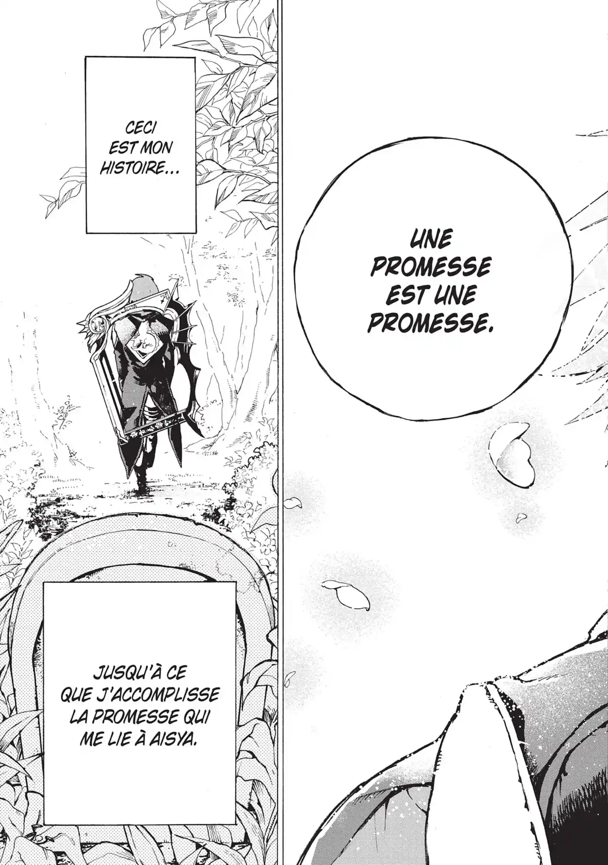 La Malédiction de Loki Volume 1 page 75