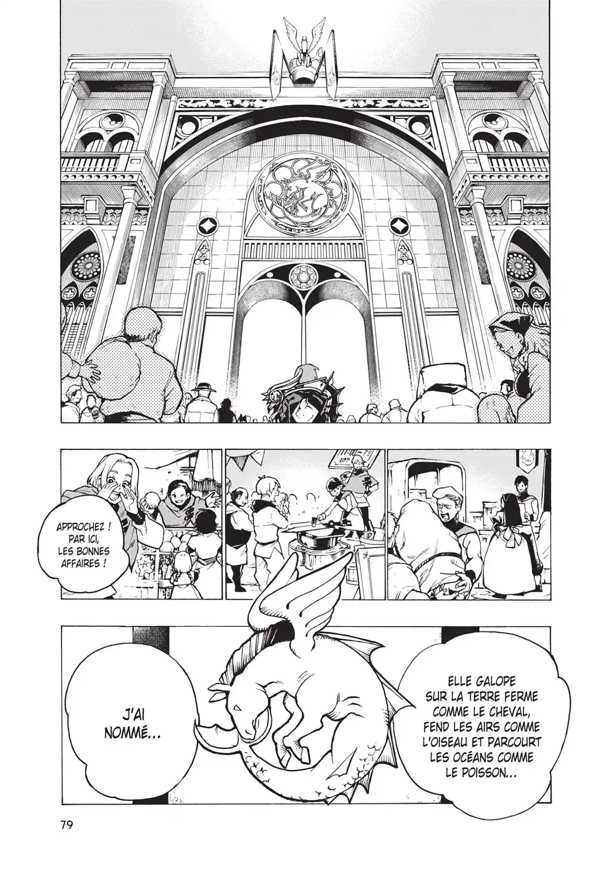 La Malédiction de Loki Volume 1 page 78