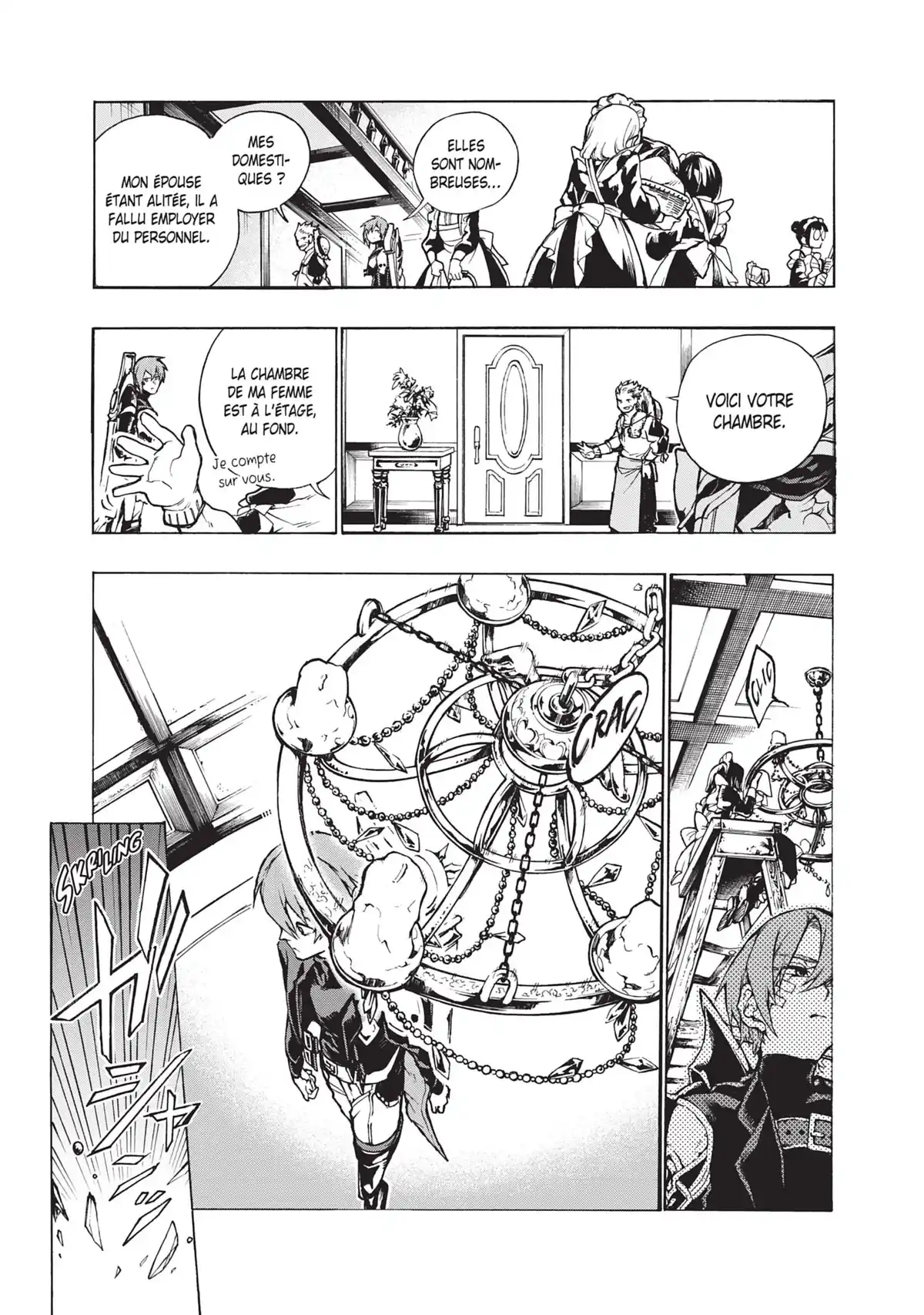 La Malédiction de Loki Volume 1 page 96