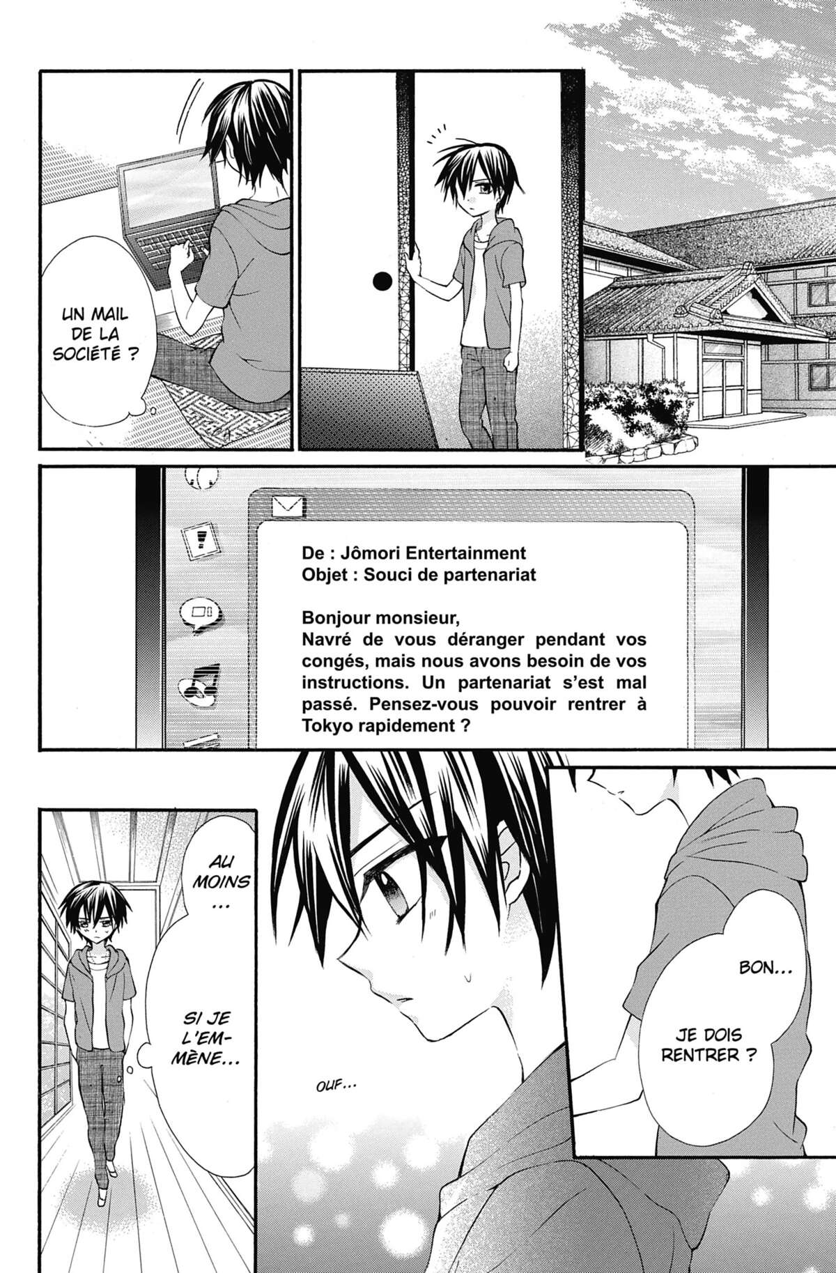 Ma petite femme Volume 7 page 118