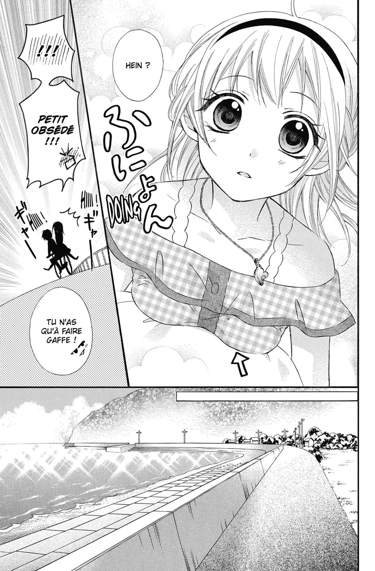 Ma petite femme Volume 7 page 131