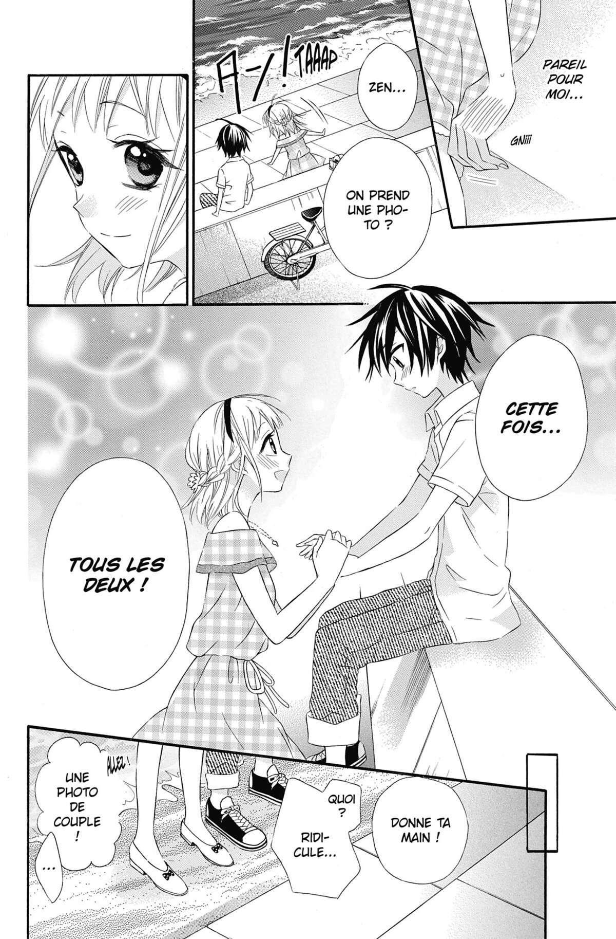 Ma petite femme Volume 7 page 138