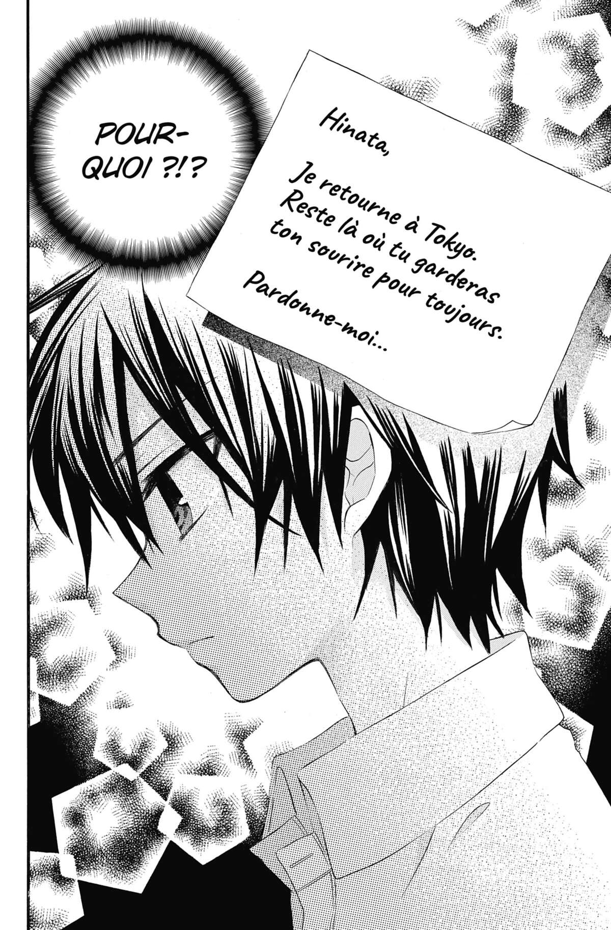 Ma petite femme Volume 7 page 160